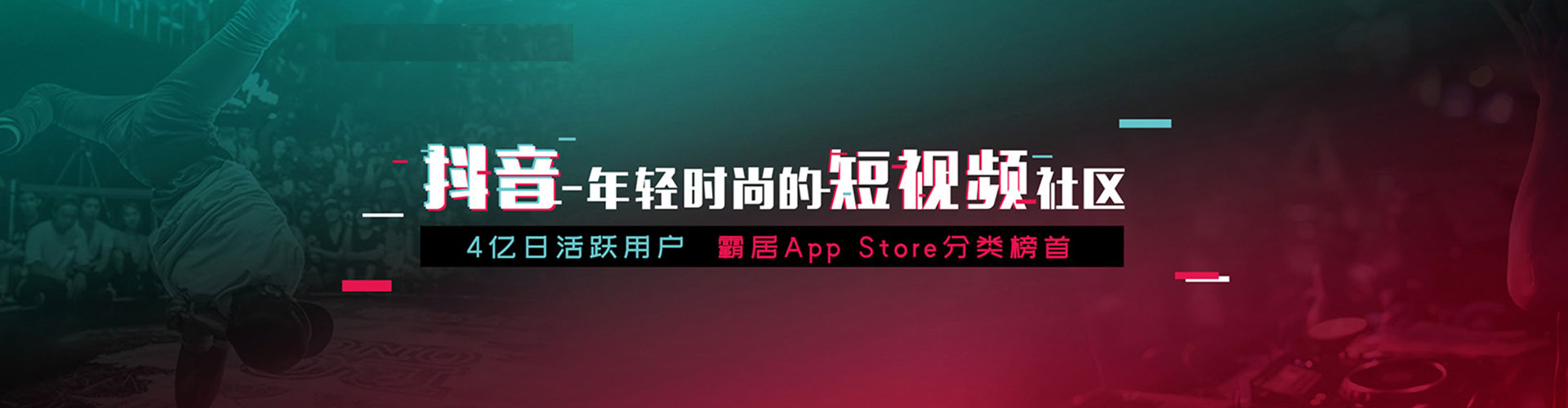 包河百度网络推广